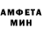 МЕТАДОН VHQ Ibragim Jon