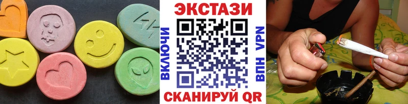 ссылка на мегу ТОР  купить закладку  Орёл  Ecstasy MDMA 