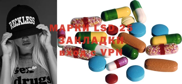 скорость mdpv Аркадак