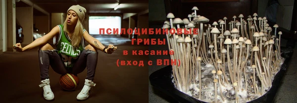 скорость mdpv Аркадак