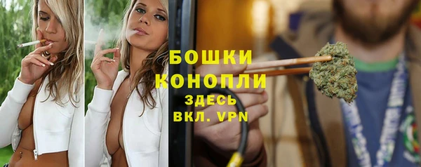 скорость mdpv Аркадак
