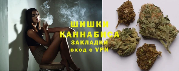 амфетамин Арсеньев