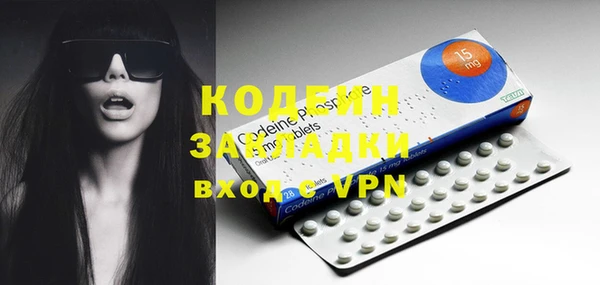 скорость mdpv Аркадак