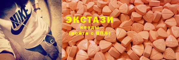 скорость mdpv Аркадак