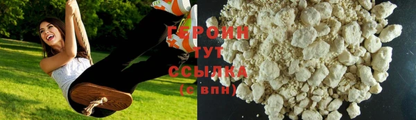 скорость mdpv Аркадак