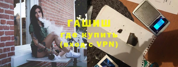 скорость mdpv Аркадак